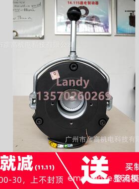 GST04-3M VCR071C32电机制动器BFK458-08N 400VAC 180VDC 25W 8NM