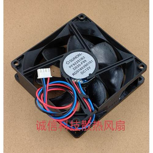 PF92251B2-D020-F99 DC12V 92*92*25mm 风扇SUNON建准 双滚珠 9CM