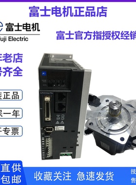 RYH401F6-VV2/201/751F6-VV2-ZC1富士套装GYB201/401/751D7-RC2-B