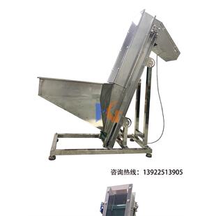 振动盘料仓不锈钢传送帯小型注塑机物料爬坡上料提升输送机传送机
