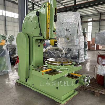 B5020插床立式插床B5032立式机械盲孔键槽插床强力插销车床厂家