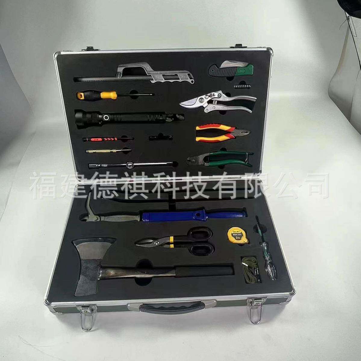 润恒盾手提军械员工具箱手提铝合金箱D药保管员工具箱厂家直销