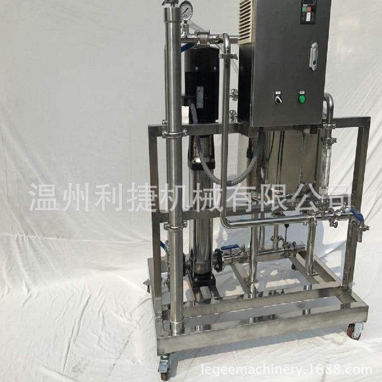 速溶茶陶瓷膜设备茶饮料超滤膜分离茶多酚膜分离浓缩设备,五金/工具,其他机械五金,淘宝优惠券,粉丝福利购,淘宝优惠卷