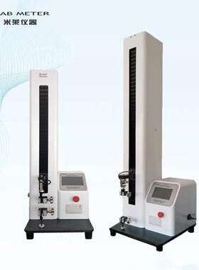 YYT0962交联透明质酸钠凝胶推挤力测试仪药用硬片拉伸强度试验机