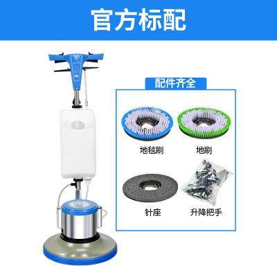 bf522多功能刷地机洗地机工厂手推地毯清洗机酒店洗地毯机器