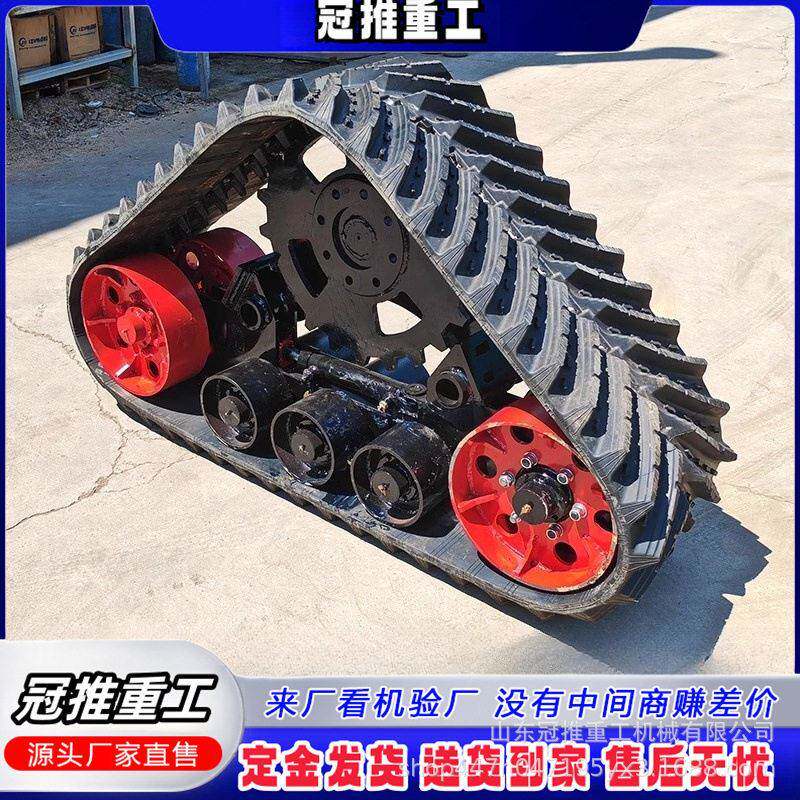 收割机履带底盘改装半链轨三角履带总成雨季防陷履带底盘总成
