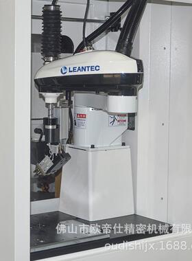 T518数控刀具磨床自动钨钢铣刀钻头木工球刀五轴磨刀机滚牙轮磨床