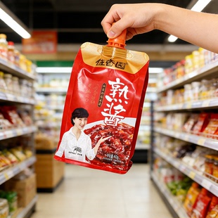 佐香园熟酱450g*1东北大酱黄豆酱家用农家大酱大葱蘸酱豆瓣酱调味