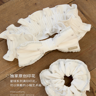 Dormorri躲梦里 甜美星系束发带蛋糕发圈全棉原创印花女士送礼