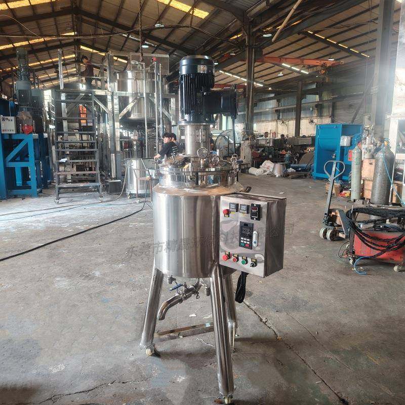 现货供应不锈钢搅拌罐、食用乳制品液体罐真空脱泡反应釜,五金/工具,其他机械五金,淘宝优惠券,粉丝福利购,淘宝优惠卷