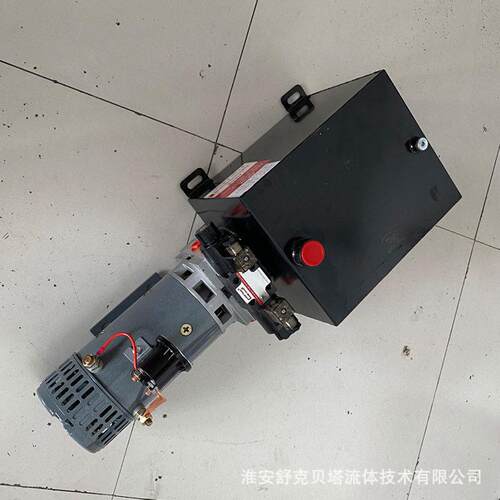24V4KW-4.2CC-16L-1组阀系列液压动力元