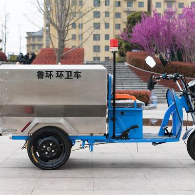 电动不锈钢垃圾清运车环卫保洁垃圾转运车保洁车垃圾快速收回车