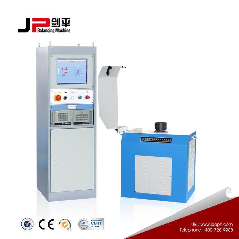 立式动平衡机豆浆机筛网平衡机直柄刀具立式动平衡机,五金/工具,其他机械五金,淘宝优惠券,粉丝福利购,淘宝优惠卷