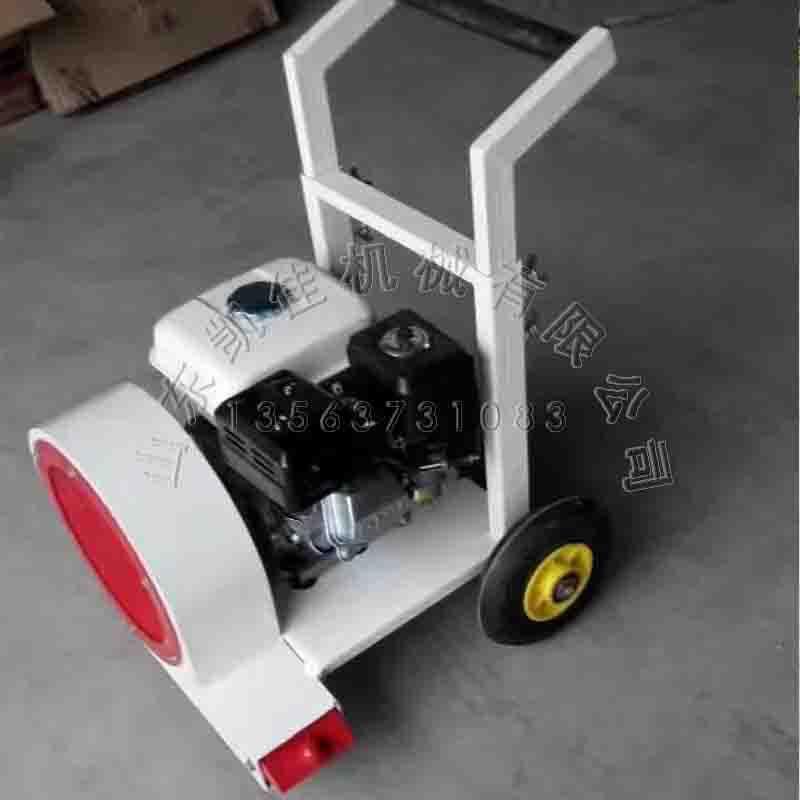 马路吹灰机路面双口吹风机路面碎石灰尘吹风机吹风劲足效率