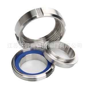 不锈钢德标焊接活接头食品级卫生级不锈钢焊接活接头DN20阀门