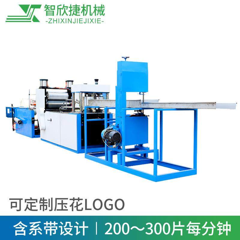 厂家供应牙科垫复合机无纺布复合折叠机纸塑复合机牙科围兜,纺织面料/辅料/配套,其他纺织机械,淘宝优惠券,粉丝福利购,淘宝优惠卷