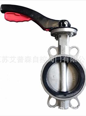 不锈钢蝶阀不锈钢手动式对夹蝶阀D71X-10PD71X-16PDN50DN65