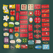 金榜题名胸针逢考必过创意金属徽章中高考加油学生励志毕业礼物