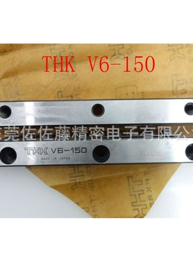 THK V6-150 VR6-150HX10Z 6150T