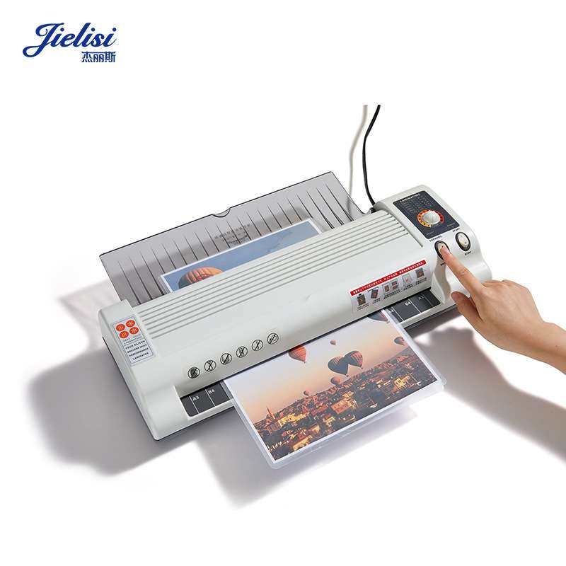 办公用高性能A4A3四胶辊过塑机塑封机温度控制冷热两塑自动退纸,3C数码配件,其它配件,淘宝优惠券,粉丝福利购,淘宝优惠卷