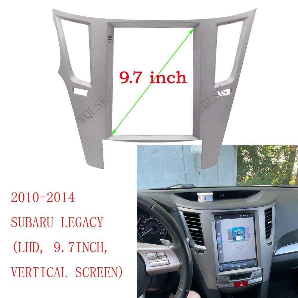 适用斯巴鲁力狮2010-2014 SUBARU LEGACY安卓导航百变9.7寸面板框,3C数码配件,其它配件,淘宝优惠券,粉丝福利购,淘宝优惠卷