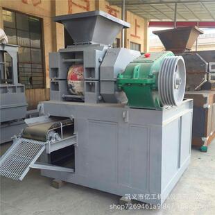 全自动对辊铁粉压球机煤粉鹅蛋机氧化铁气割渣砂轮灰混合压球机