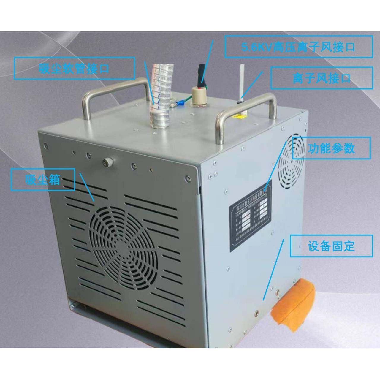 源头厂家工业离子静电消吸尘器工业吸尘器大功率工业静电消除,电子元器件市场,电机/马达,淘宝优惠券,粉丝福利购,淘宝优惠卷