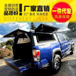 塔库马tacoma皮卡车后箱车厢高厚罩三开门锰钢铝合金高盖后箱盖子