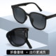 送丝巾 MOSHYE墨上影户外轻量便携折叠墨镜双面防油污偏光太阳镜