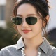 送丝巾 MOSHYE墨上影小金主复古老钱风太阳镜女高级感金属墨镜