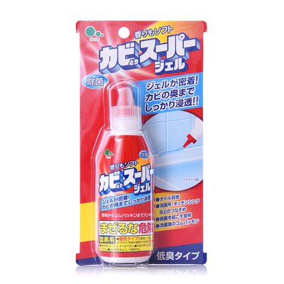 Japan imports mold remover mold remover gel refrigerator