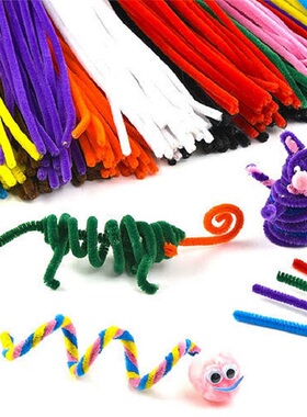 50/100pcs 30cm Chenille Stems  Cleaners Kids Educational Toy