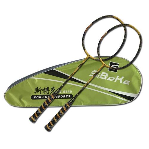 Carbon badminton racket single beat double beat adult childr