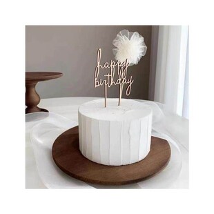 New Wooden Happy Birthday Cake Topper Wood Birthday Party Ca