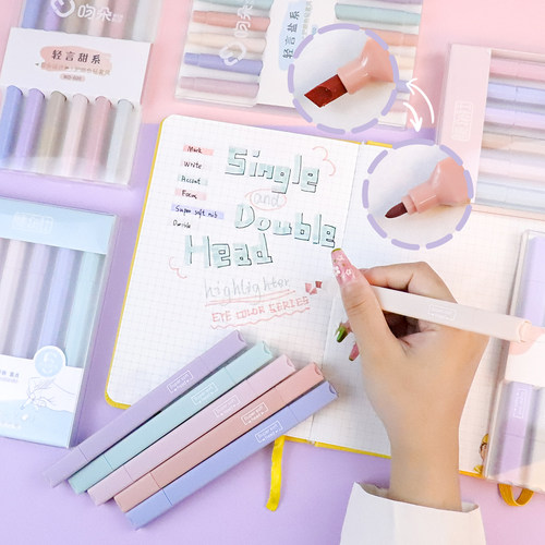 6 Pcs/Set Double Tip Highlighter PensManga Markers Midliner