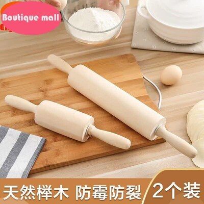 Rolling pin solid wood press stick bar household baking tool