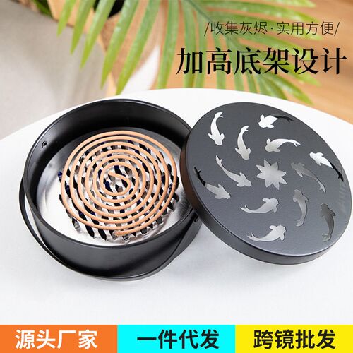 Mosquito repellent incense box cover fireproof shelf ash tr