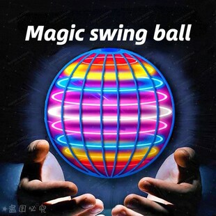 Flying Ball Boomerang Spinner Toys Hand Control Drone 360