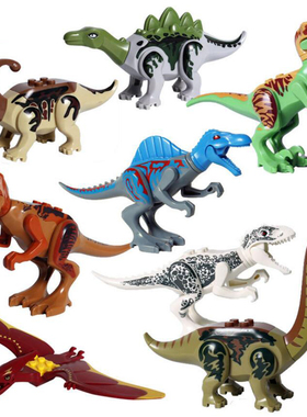 Jurassic 2 Building Blocks World Dinosaurs Figures Bricks As