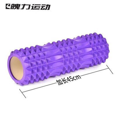 Thick legs stick fitness massage stick foam roller roll ca