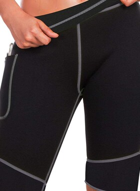 Women Hot Neoprene Sauna Sweat yoga Pants with Pocket Workou