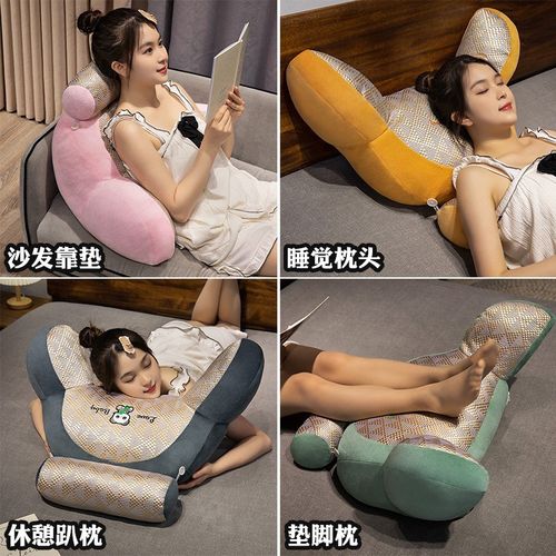 夏季凉席办公室腰靠座椅久坐靠背护腰垫椅子腰枕沙发抱枕床头靠垫