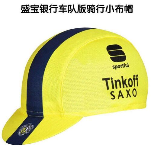 Road bike riding beanie Tour de France team version bicycle