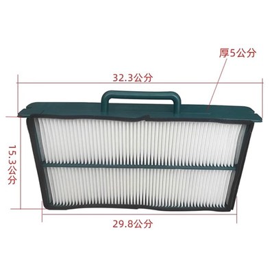 挖掘机配件沃尔沃EC1B 210B 2 290 30B空调滤芯滤清器过滤网