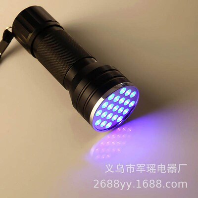 UV Flashlight Black light UV Lights 21 95nm torch LED Ultr