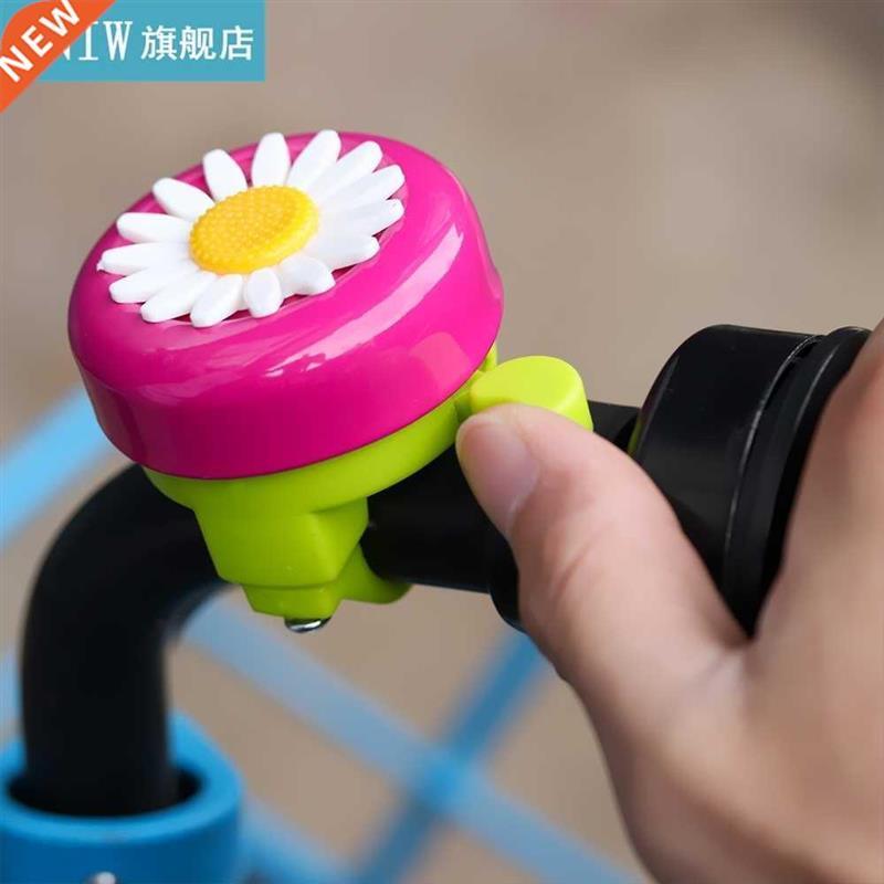 Kids Funny Multicolor Bicycle Bell Children Alloy Plastics图片