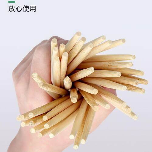 Wholesale disposable chopsticks, specially designed for rest