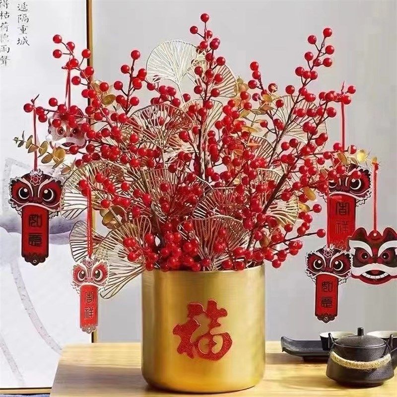 新年大福桶银柳金属福桶年宵花礼鲜花包装礼盒花桶喜庆聚宝盆摆件,家居饰品,福桶,淘宝优惠券,粉丝福利购,淘宝优惠卷