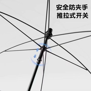 儿童雨伞安全圆角防戳伤反光条小学生幼儿园POE涂鸦可加印LOG