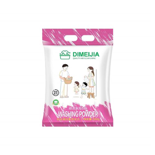 Fragrant laundry detergent pods for whitening, stain removal